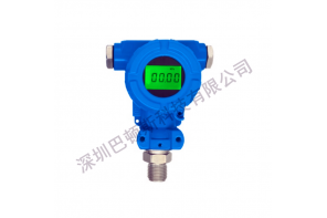 防爆压力传感器