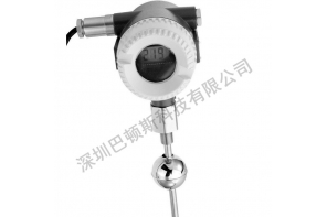 二线制带表头液位传感器