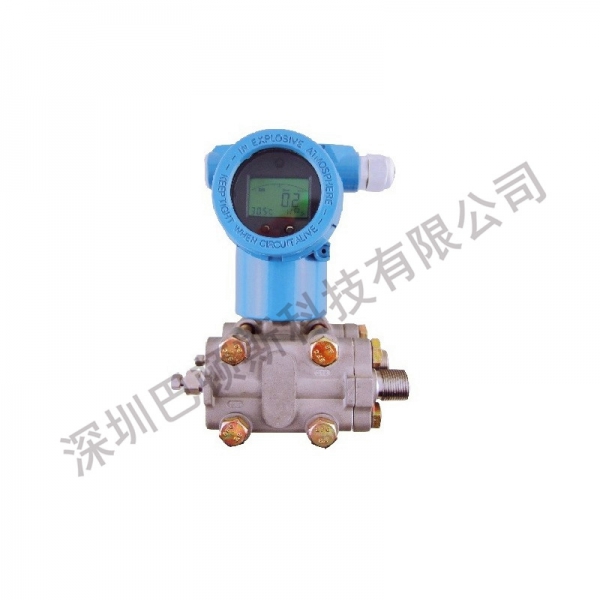 单晶硅压力变送器